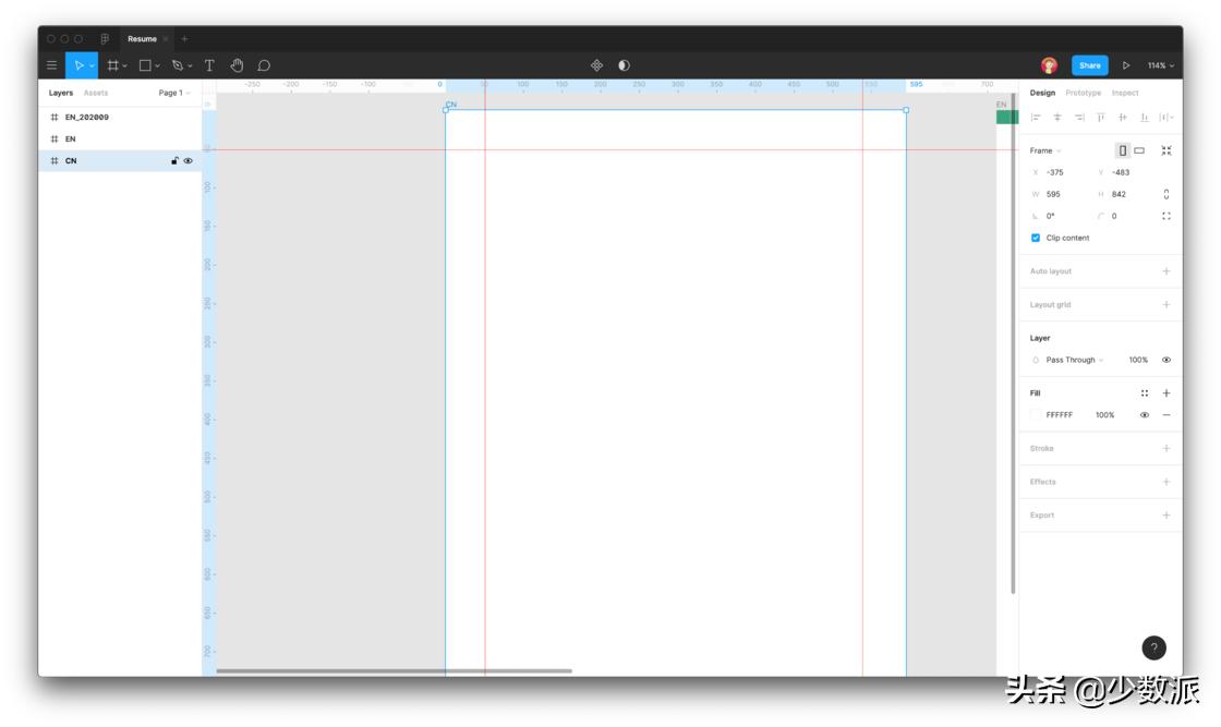 如何使简历更加出彩,如何快速制作一份简历