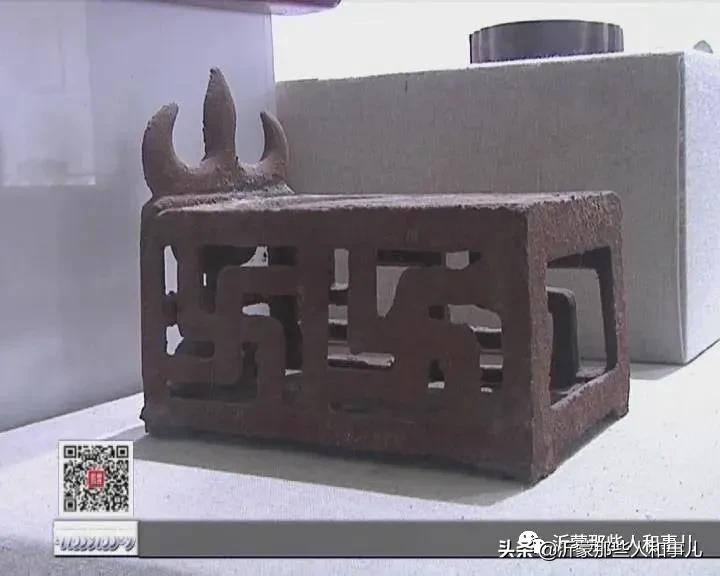 米芾临沂使君帖书法赏析,米芾临沂使君帖临写