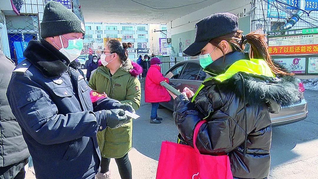 醒来！大庆正在有序恢复生产生活秩序【大庆读本·战疫】