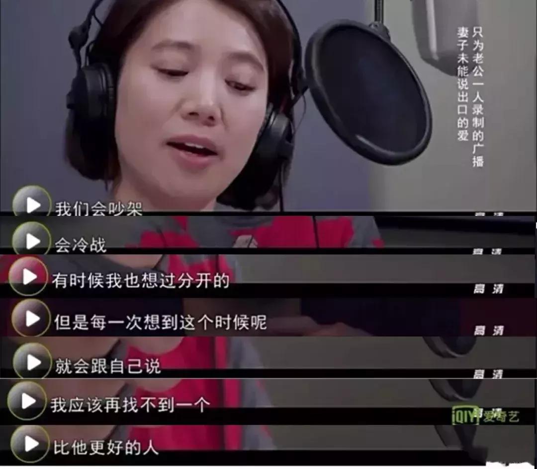 恋爱100天了该说些什么,恋爱100天应该说些什么