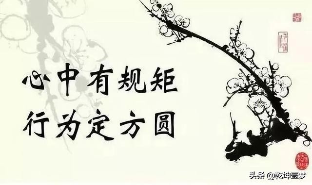 妯娌关系？兄弟关系？看看《颜氏家训》怎么说