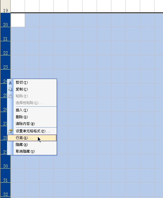 如何制作斜线表头并填字,斜线表头里三格文字怎么排版