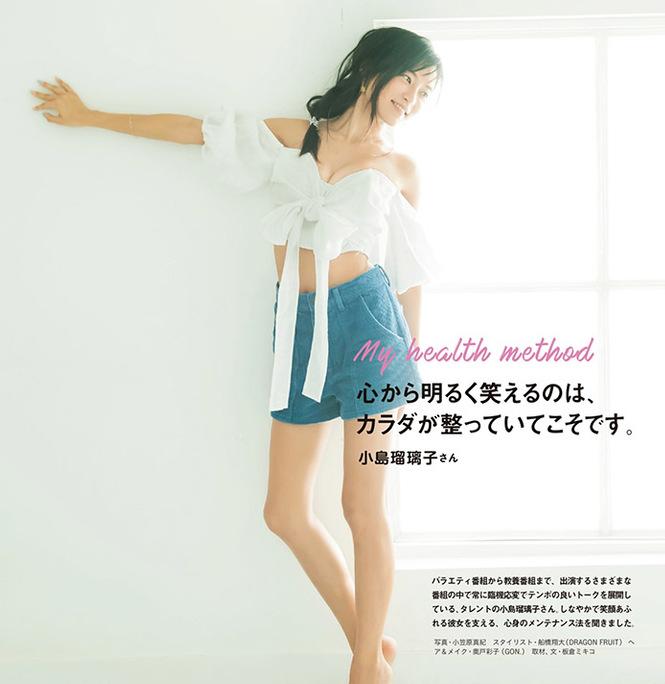 收入50亿援助J联赛的漫画家，也是脚踩3条船的时间管理大师