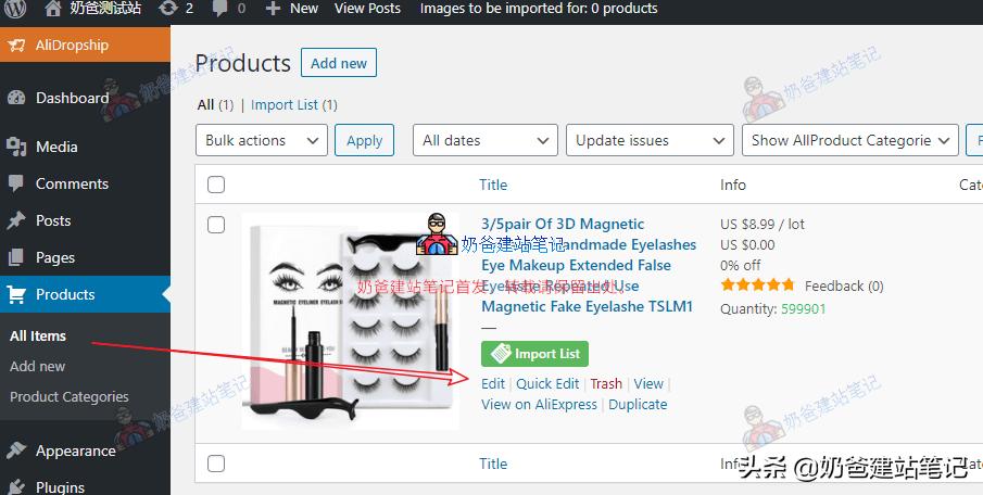 dropshipping一件代发模式,dropshipping创建ebay