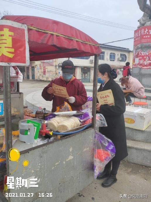 妗愭煆鍐滃晢閾惰钀ラ攢,妗愭煆鍐滃晢閾惰钀ラ攢鏂规