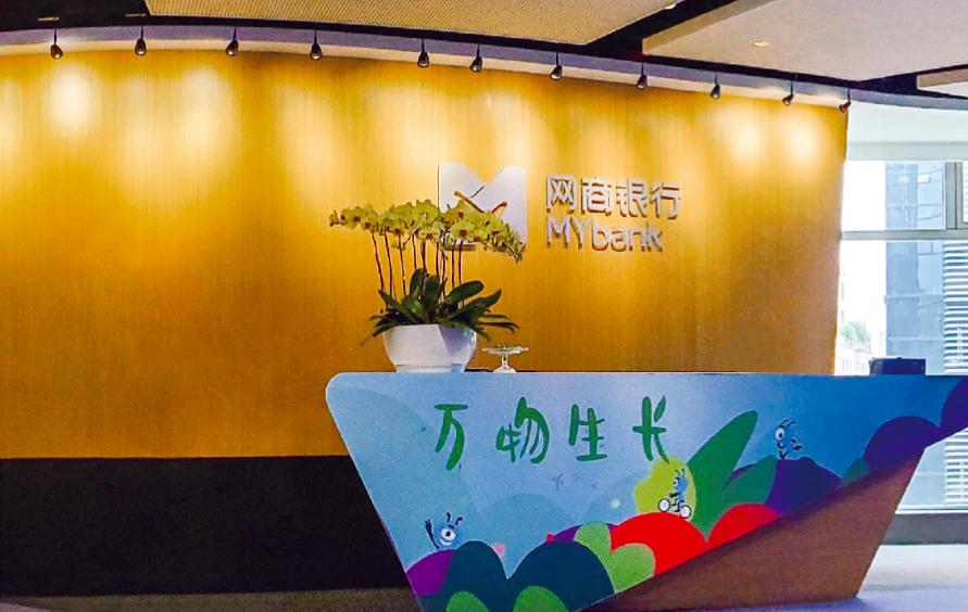 天猫双11花呗专享额度,天猫双11许愿帮你还花呗的秘诀