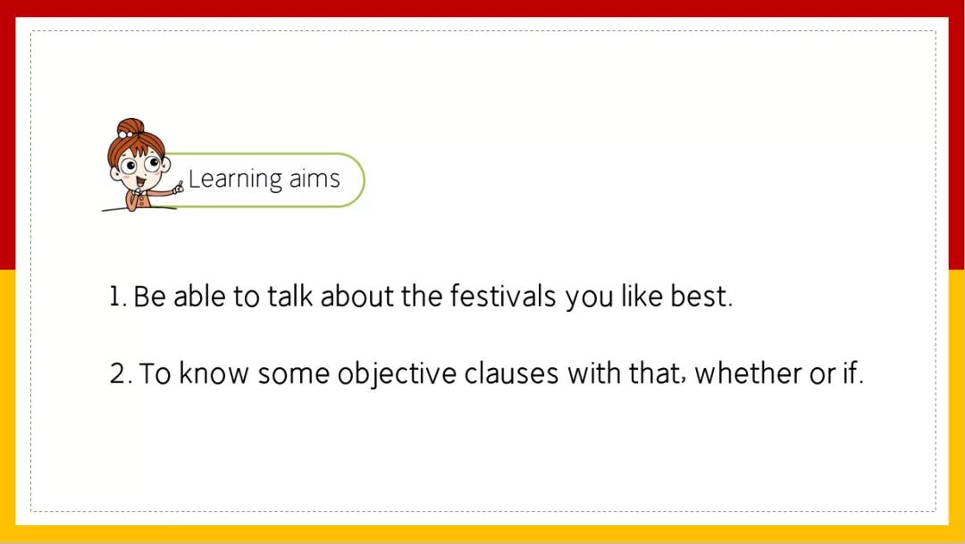 教学ppt课件制作视频教程,教学ppt课件制作方法手机