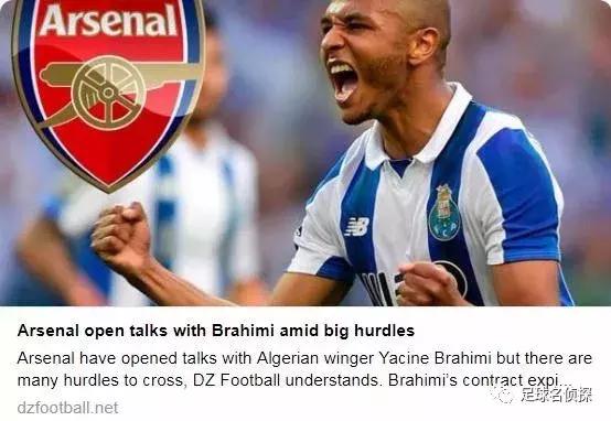 天空体育阿森纳vs切尔西,天空体育预测欧冠阿森纳