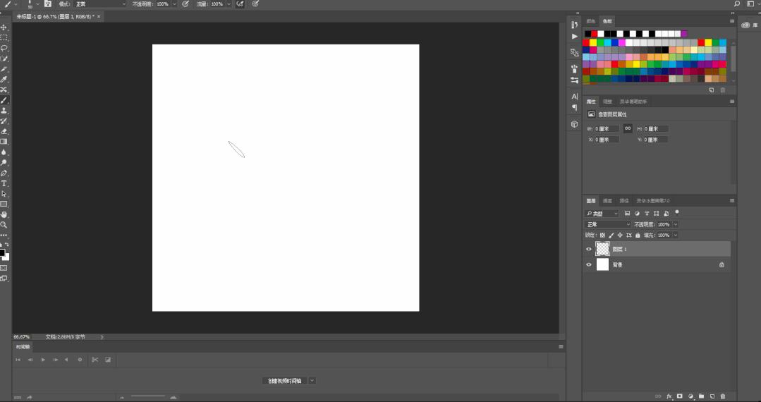 怎么制作ppt里的构图架构图等,如何制作ppt高级感模板