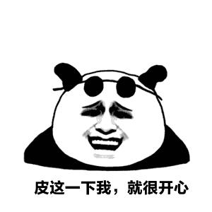 叙利亚赢了国足被教练打是真的吗,叙利亚赢国足停战