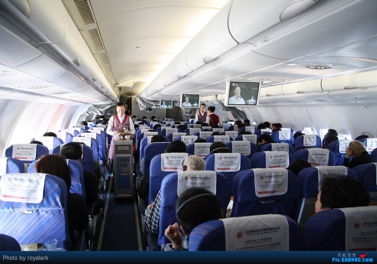 第一次在大兴机场坐飞机详细流程,网上订机票第一次坐飞机详细流程