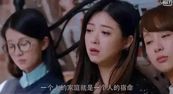 新相亲大会哪一期没有心动家庭,新相亲大会父母告诉我们的爱情