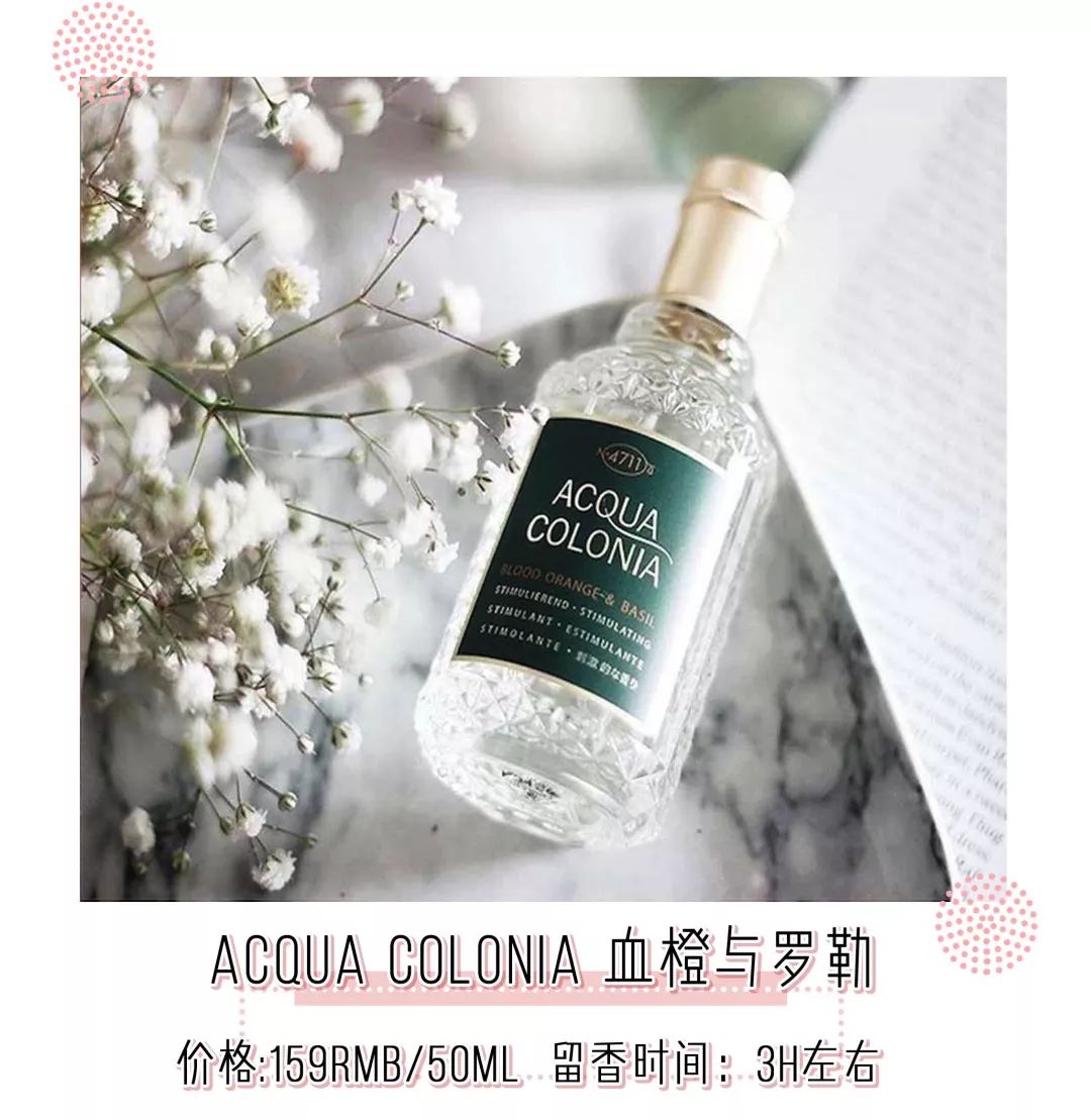 300块以上的小香风,300元左右的小香风