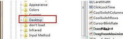 鼠标没坏但是鼠标滚轮键用不了,电脑鼠标滚轮失灵怎么解决