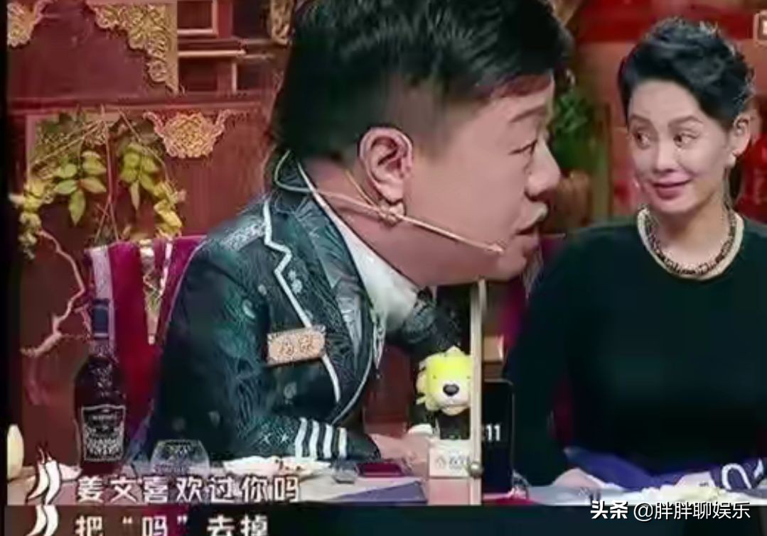 姜文的前任,姜文前任