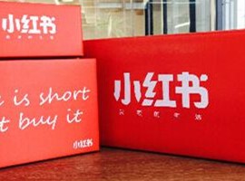 新媒体引流技巧，如何做好小红书精准引流100+客户呢？