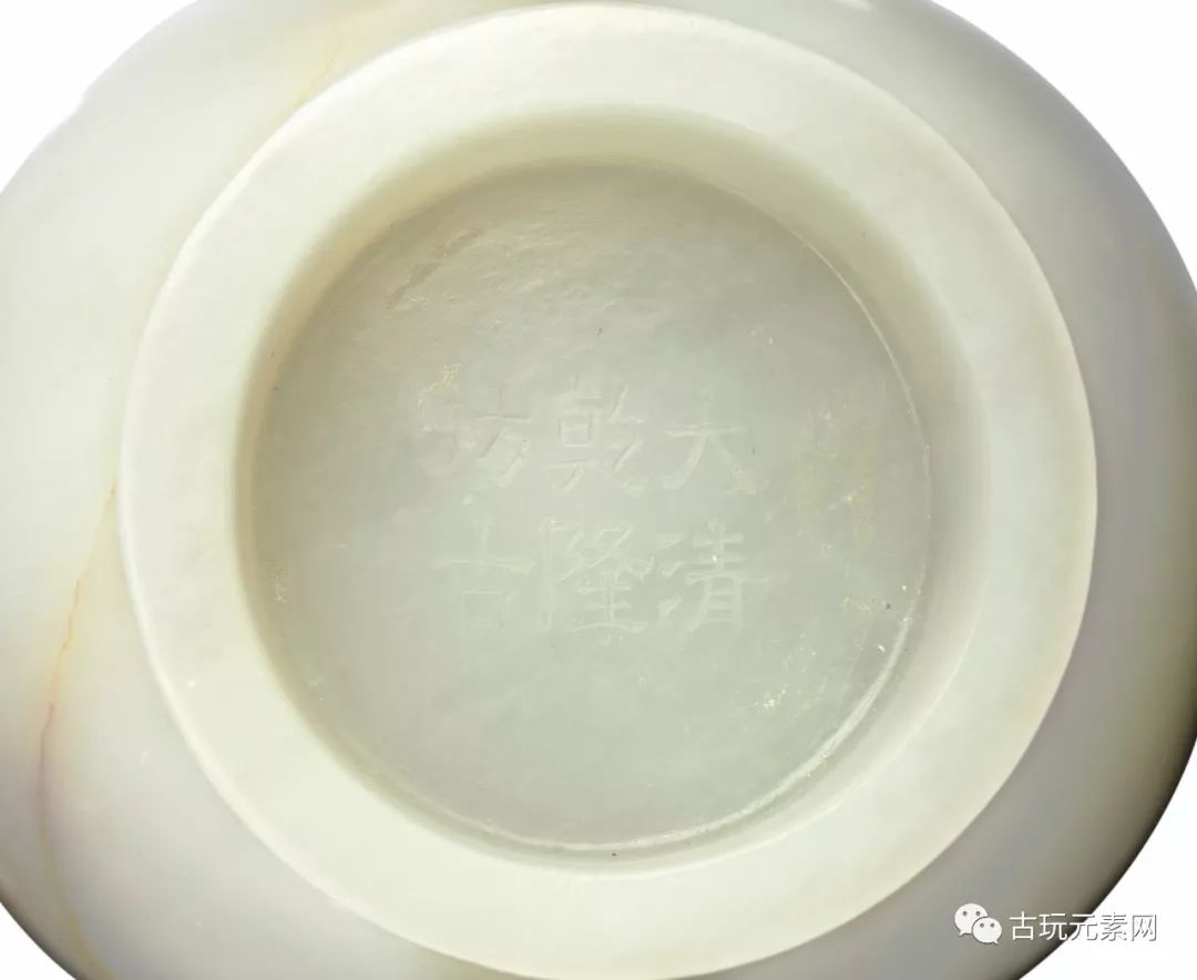 纽约苏富比总成交约1.2亿乾隆青白玉双鱼洗近2000万人民币成交