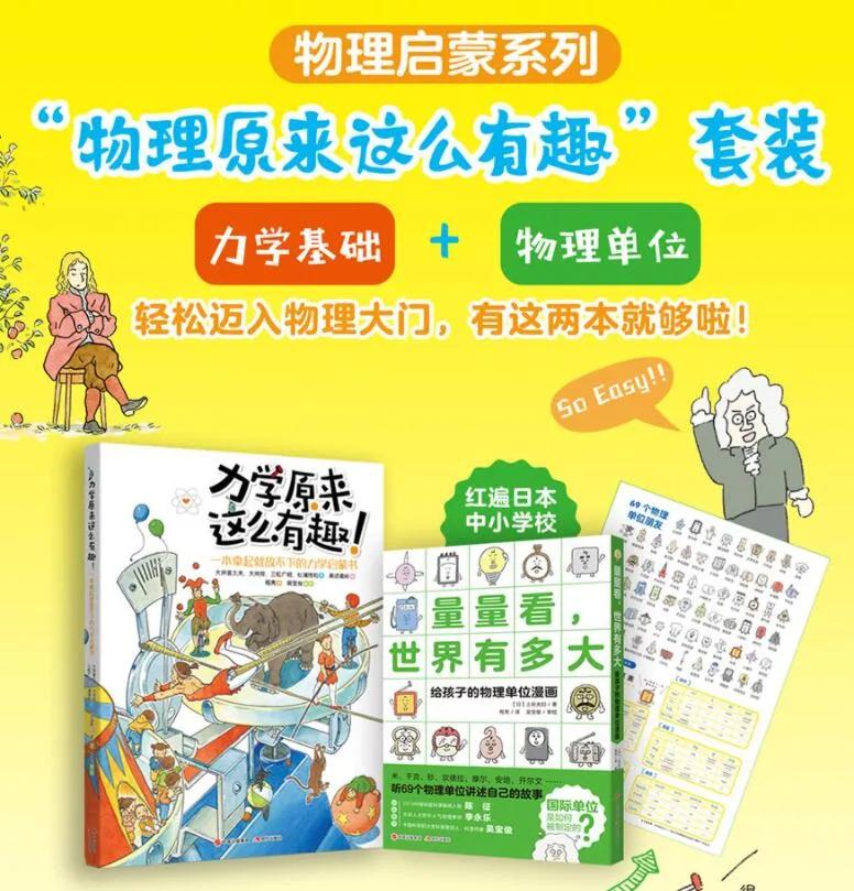 现代出版社10月当当网销售前10