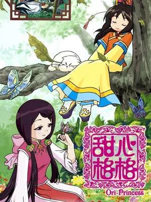 童年回忆央视主持人,央视主持人带你回忆童年