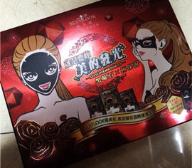 台湾化妆品全攻略,台湾护肤品必买清单