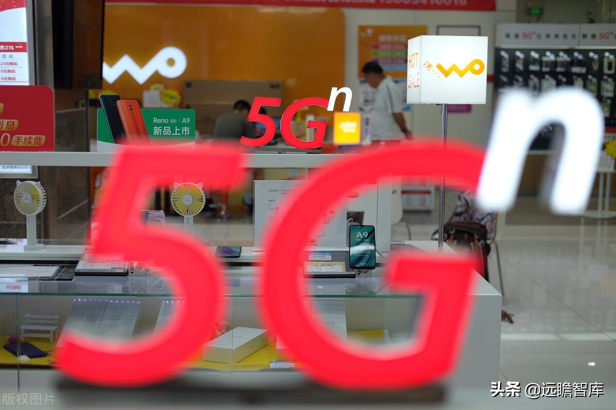 美格智能：换道超车，智能模组+终端，万物智联时代迎来放量期