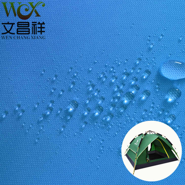 牛津布pvc涂层是什么意思,牛津布pvc涂层和pu涂层哪个防雨好