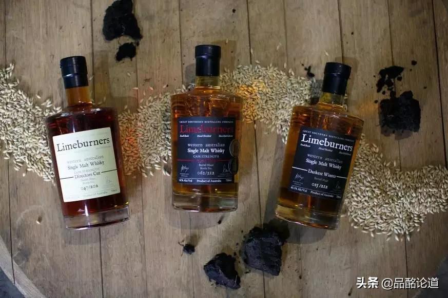 欧洲威士忌美国威士忌,澳大利亚黑晶威士忌