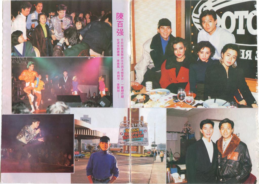 文质翩翩的陈百强,翩翩君子陈百强