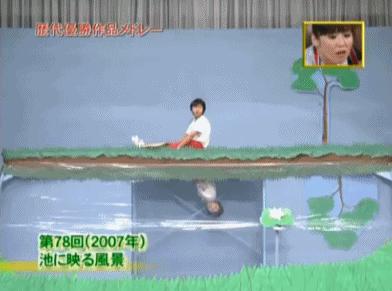 豆瓣9.5，我心目中最好的综艺，是岛国拍的