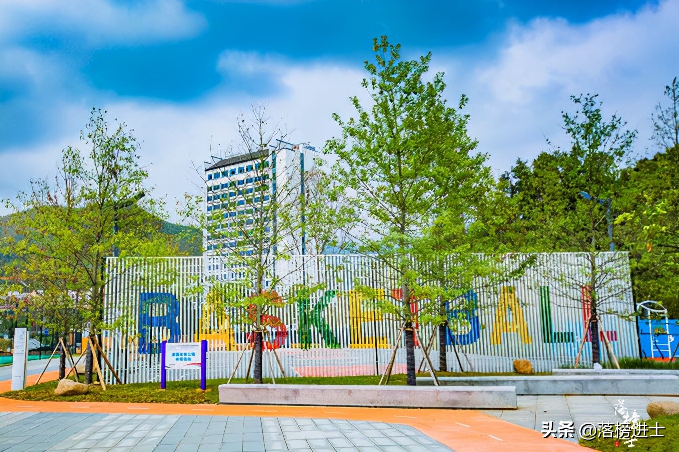 浙江遂昌矿山公园,遂昌风景区
