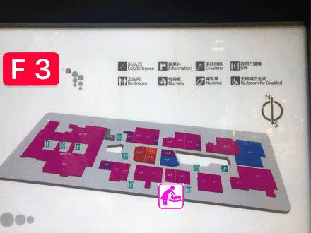 武汉哪个商圈的母婴室好,武汉洪山区母婴店推荐