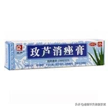 面部脂溢性皮炎痘痘,脸上长痘疮的快速解决方法