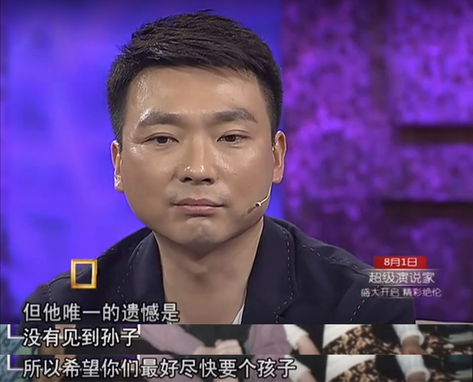 丁克夫妻晚年生活现状,丁克夫妻晚年无人照看