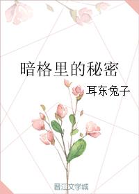 从校服到婚纱双学霸文,学霸从校服到婚纱太甜了