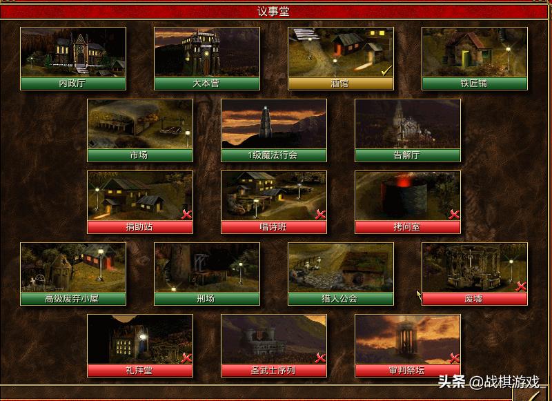 英雄无敌3抗魔,英雄无敌3攻略