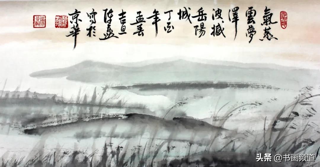 书画拍卖直播间排名,书画网上现场拍卖