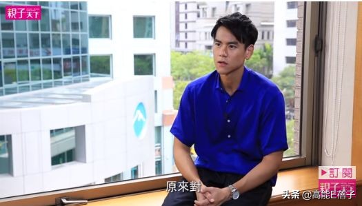 彭于晏当爹的视频,彭于晏电影当爹