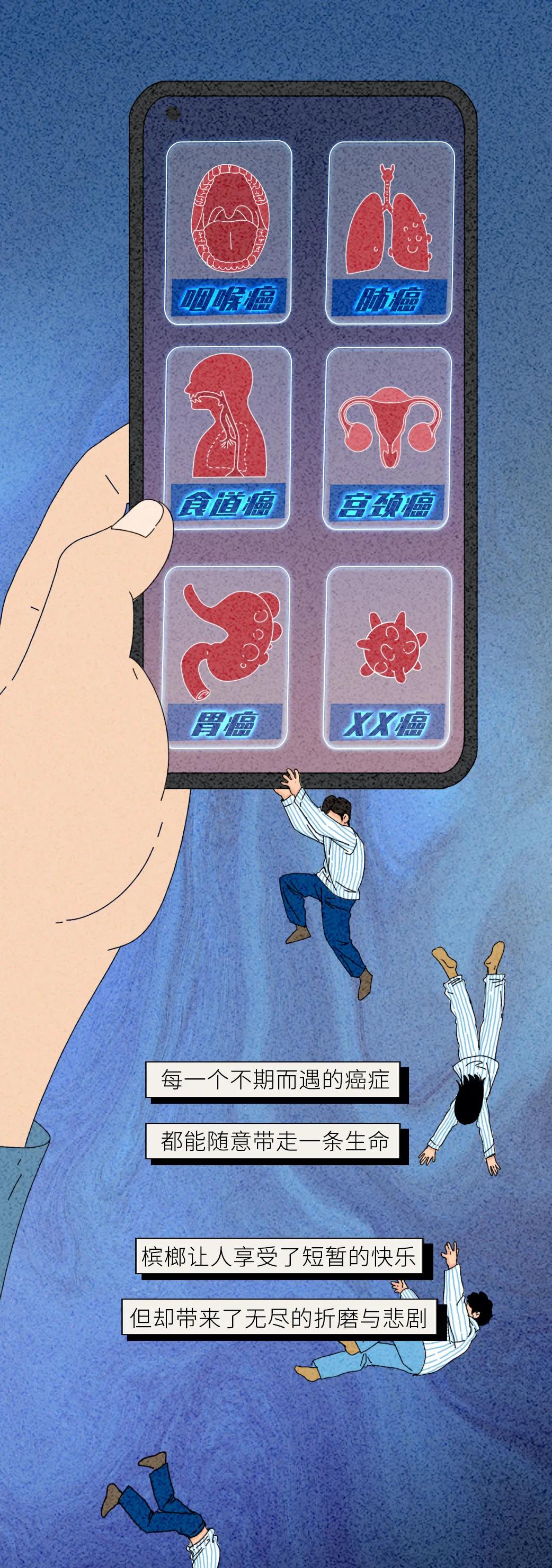 鍥藉鎵撳嚮妲熸,鍥藉鎵撳嚮妲熸浜嗗悧