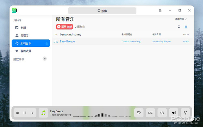 有替代windows的pc系统吗,替代windows的最佳选择