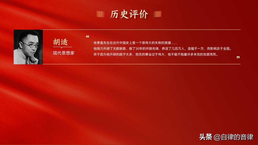 新手想入手ppt怎么做呢,被问到ppt做的怎么样如何回答