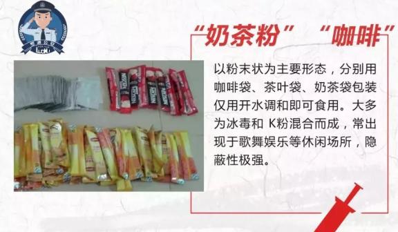 他用*情催**水迷奸400人，*拍偷**视频撑爆硬盘