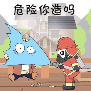 保温杯福利,福利电热水壶