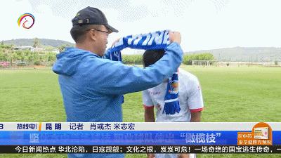 农村小伙苦练轻功水上漂,农村小伙练篮球