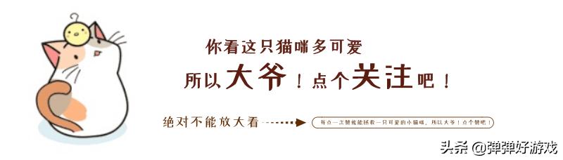 推荐渣机都能玩的好游戏,推荐渣机也可以玩的游戏