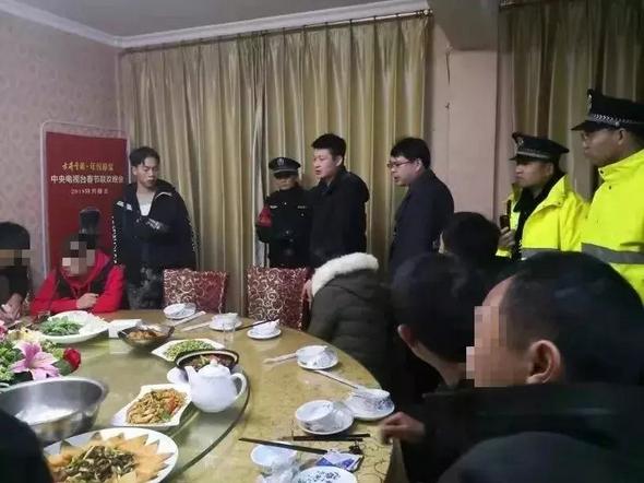 微信群里群主被抓,微信群里的群主被抓