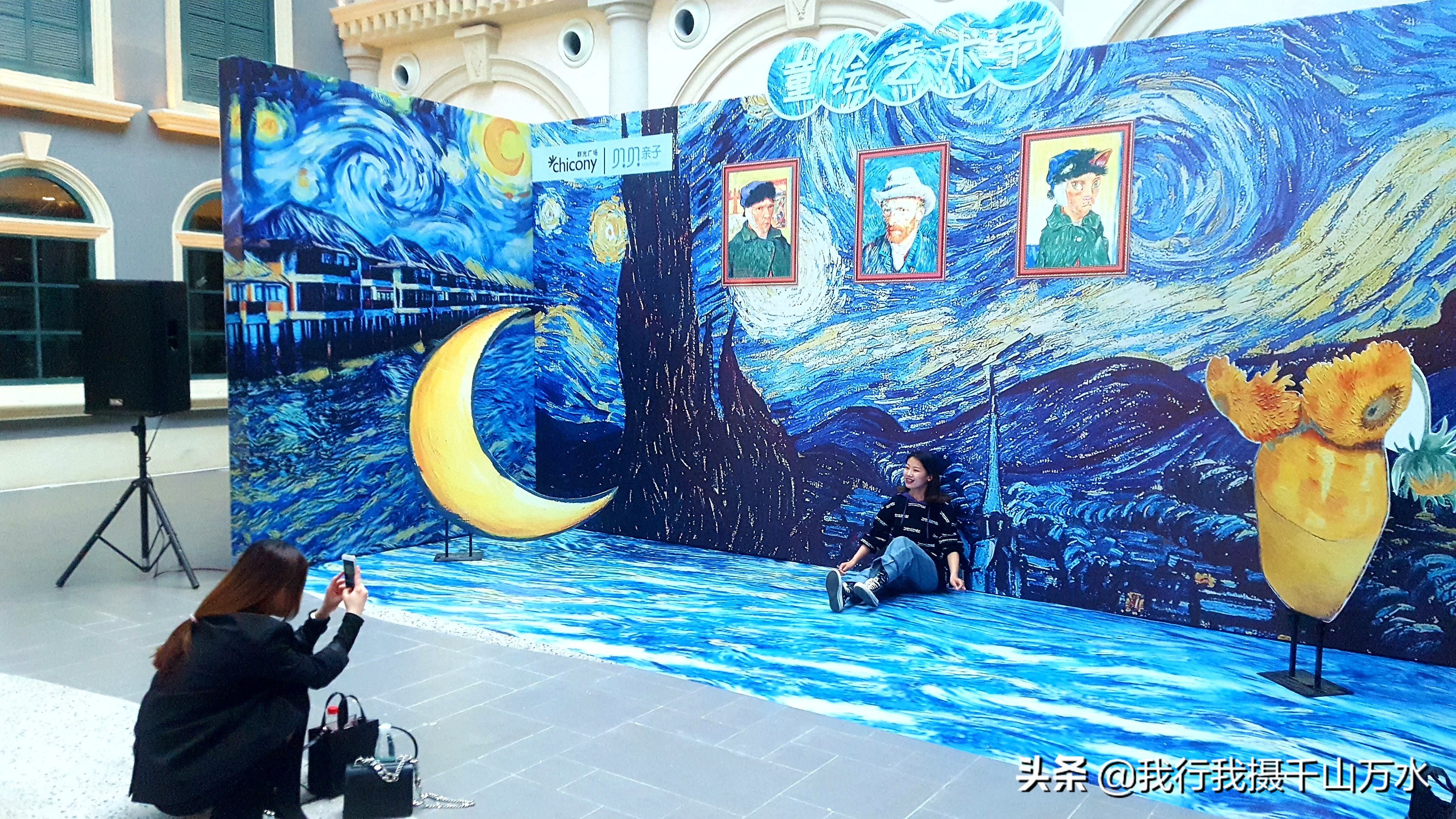 梵高星空油画绘画教程,梵高的星空绘画教程油画棒