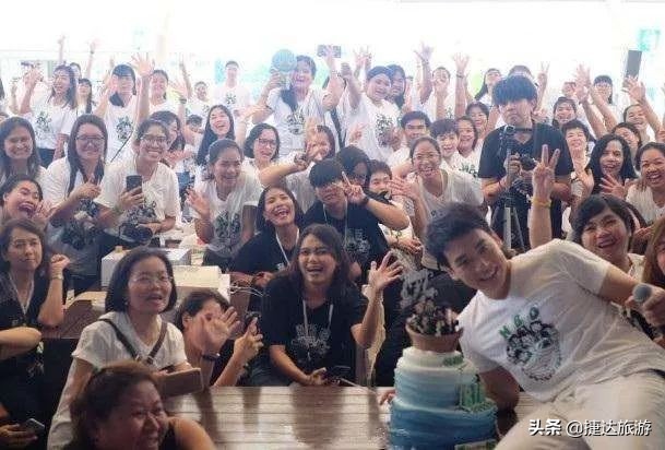 “BIE定相随”泰国游，中泰粉丝欢聚时刻、公益随行~开团喽