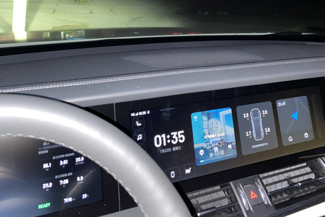 理想one启动电瓶能单独充电吗,理想one能给车自动充电吗