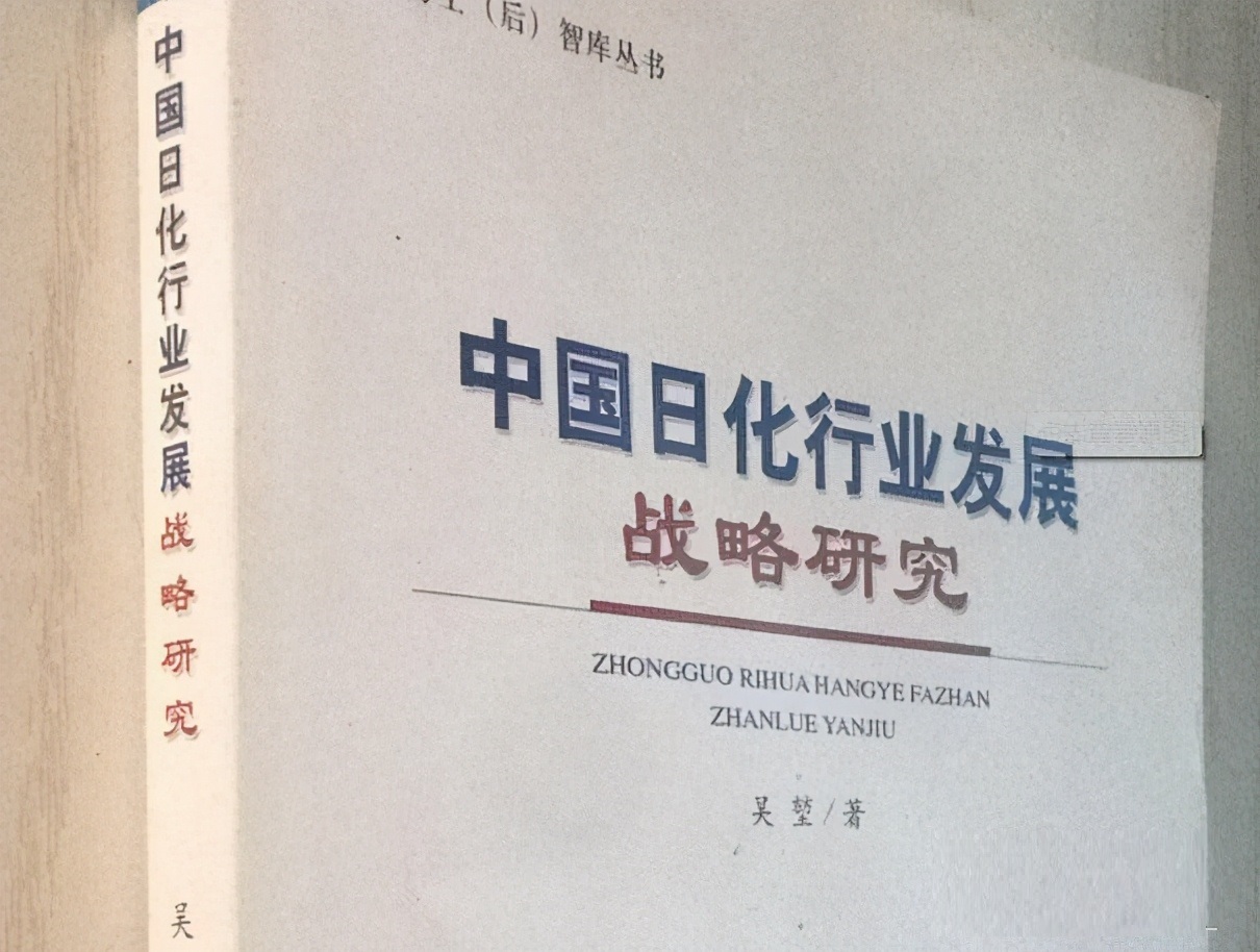 投资一家公司股票需要怎么分析,投资股票的十大要诀