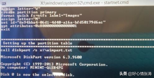 voyo平板电脑如何装卡,vivo平板电脑重装系统没反应